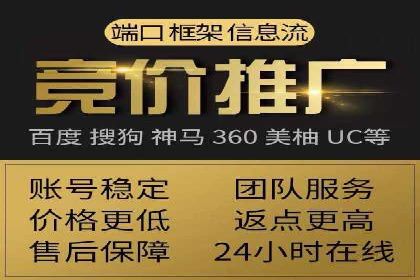 案例研究：SEM推广如何优化关键词布局